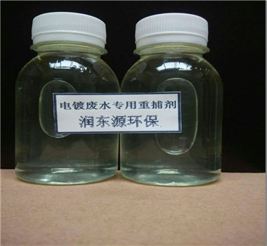 重捕劑TMT101樣劑