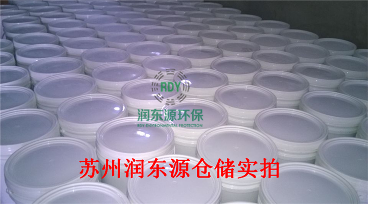 水溶性粘塵劑倉(cāng)庫(kù)