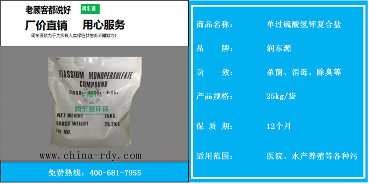 單過粉參數(shù)介紹