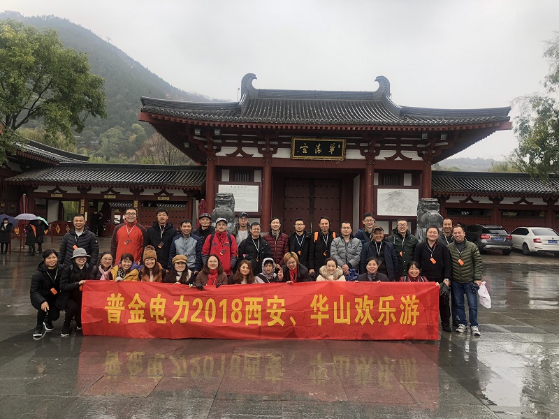 大合照.jpg 大合照.jpg