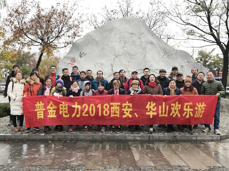 合照2.jpg 合照2.jpg